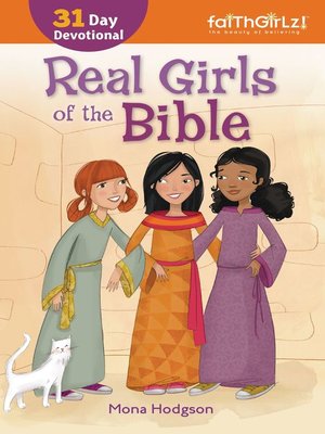 Real Girls of the Bible - ebook